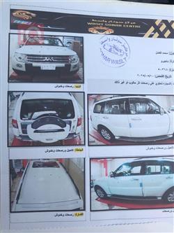 ميتسوبيشي باجيرو